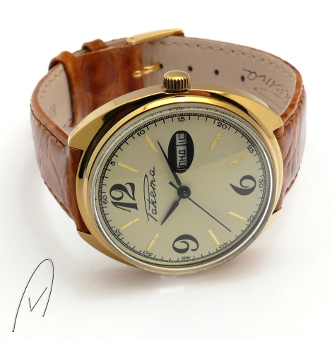 Raketa