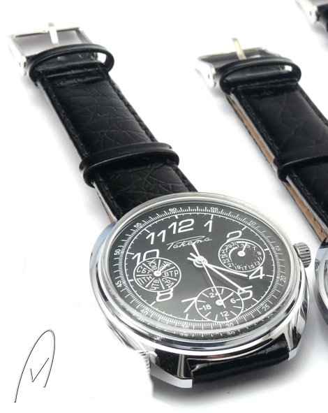 Raketa Raketa