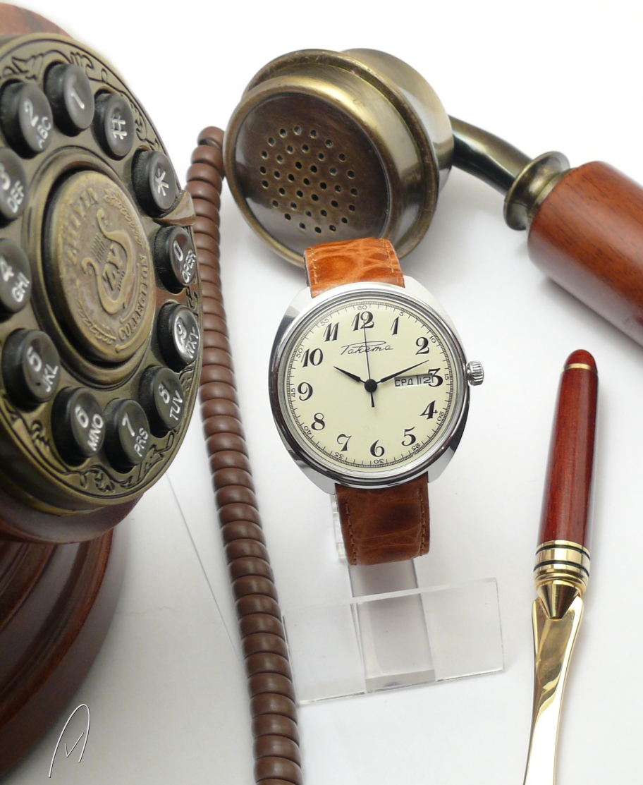 Raketa