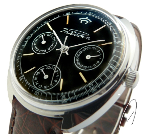Raketa