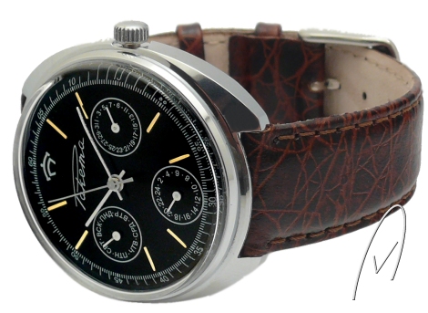 Raketa