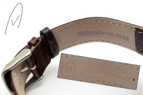 Raketa Raketa