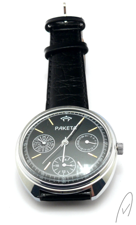 Raketa